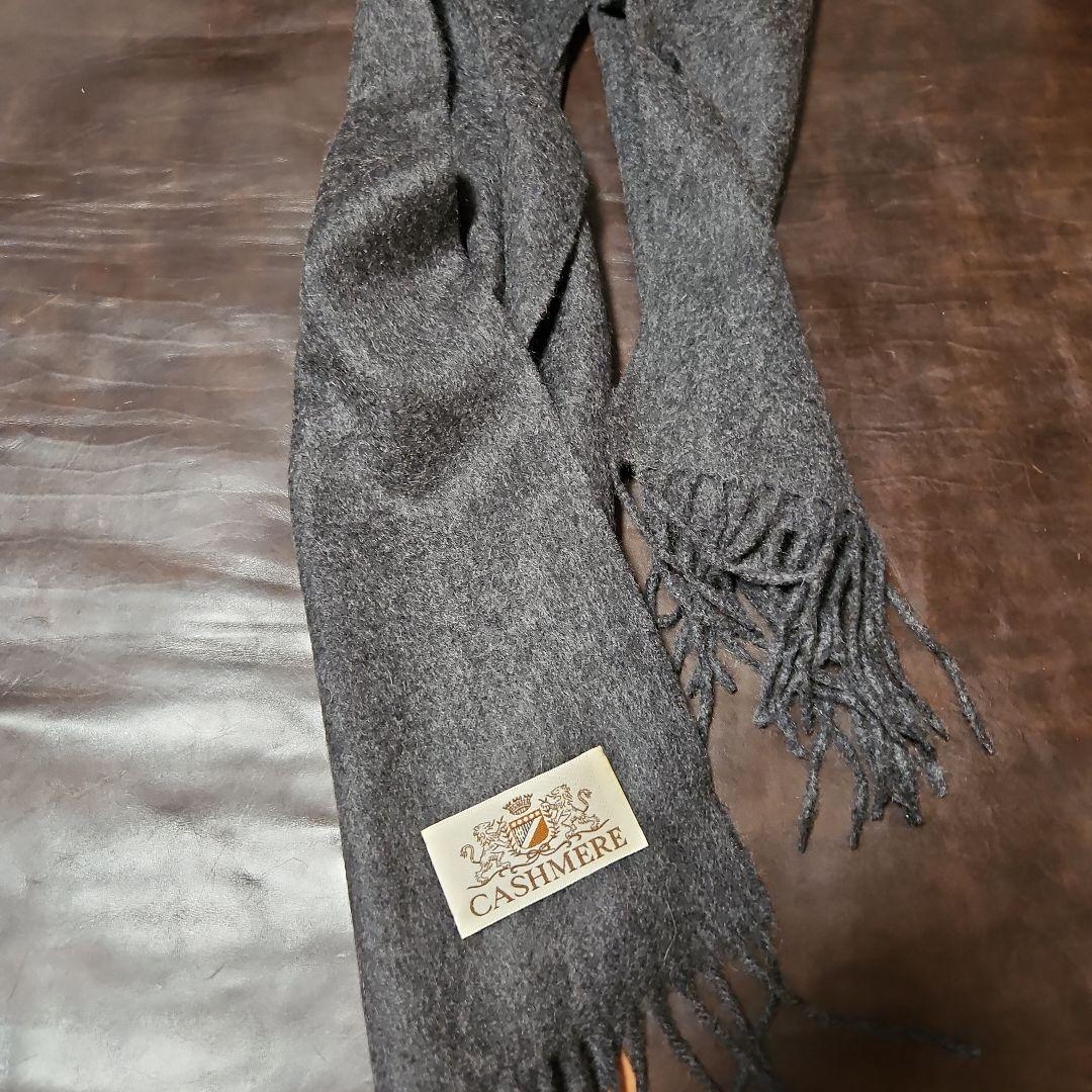 ホワイトカシミヤマフラー