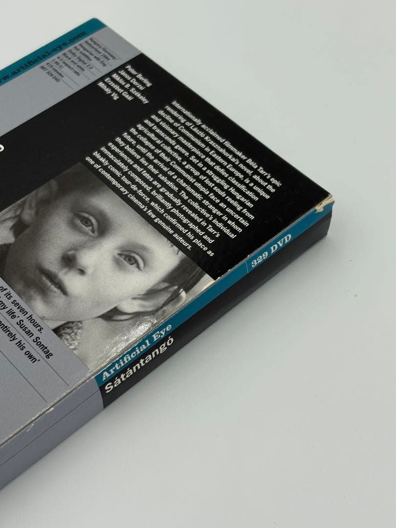 サタンタンゴ DVD (英語字幕) タル・ベーラ監督 Sátántangó