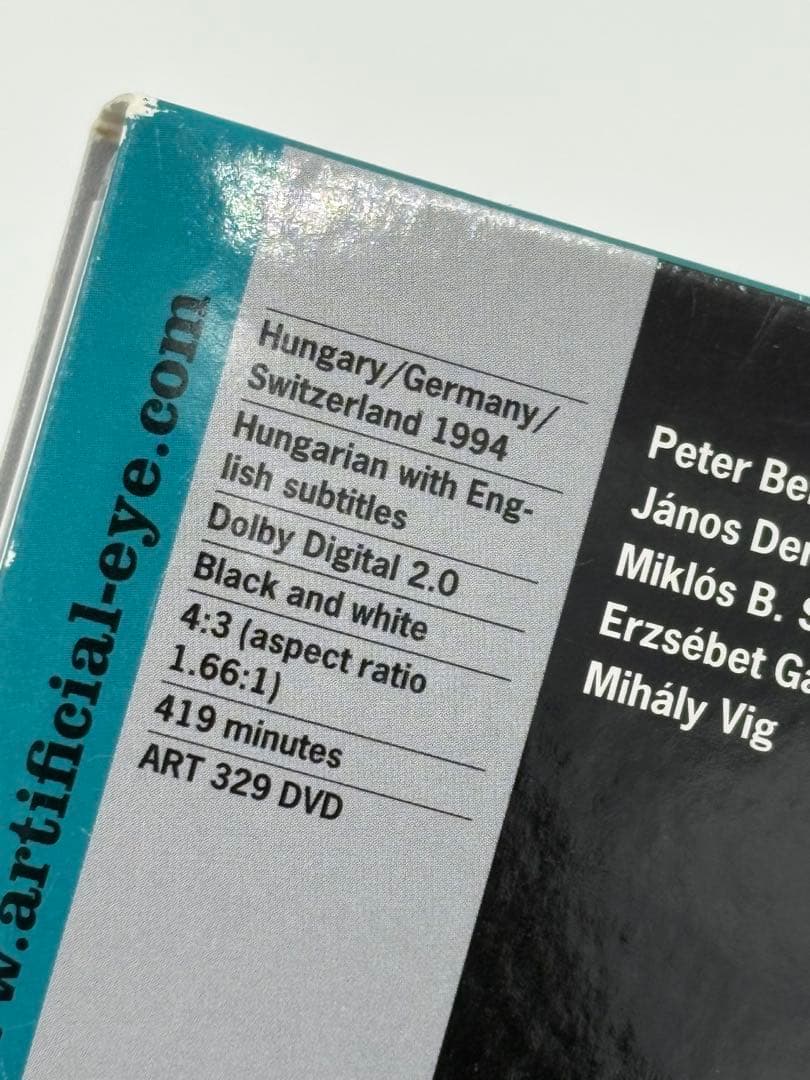 サタンタンゴ DVD (英語字幕) タル・ベーラ監督 Sátántangó