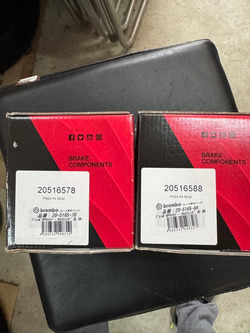 ブレンボ40ミリピッチキャリパー　２Ｐカニセット　ブラック