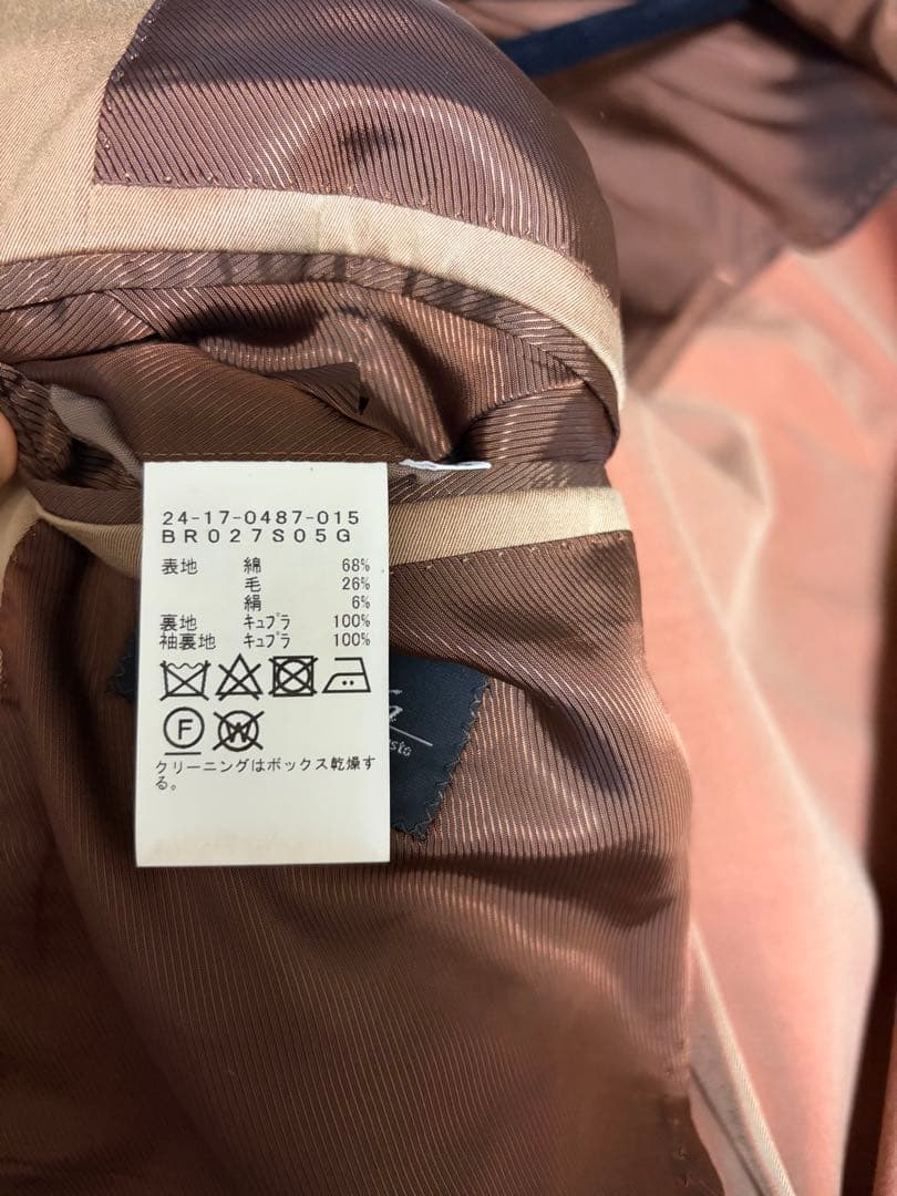 【定価10万円相当】ブリッラ ペル イル グスト コットンスーツ 上質生地