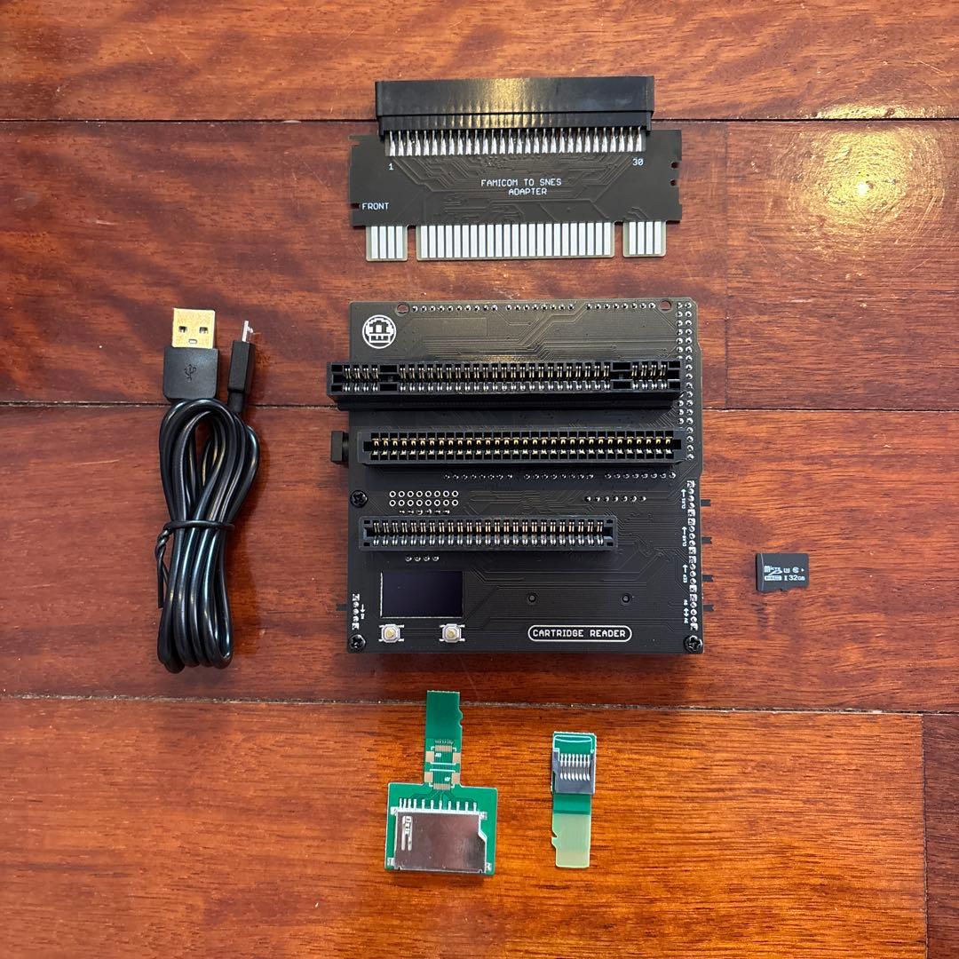 CartridgeReader V3 カートリッジリーダー