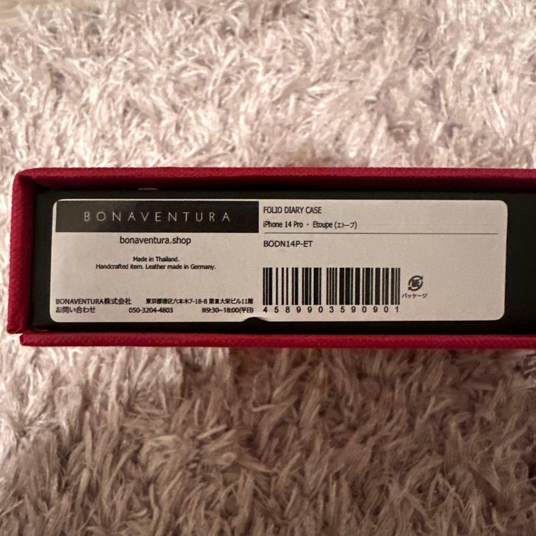 BONAVENTURA レザー手帳型ケース iPhone14pro