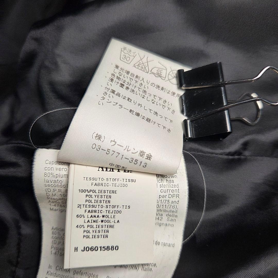 MOSCHINO ライダースコート ダウン ロング 異素材 切替 ウール 黒