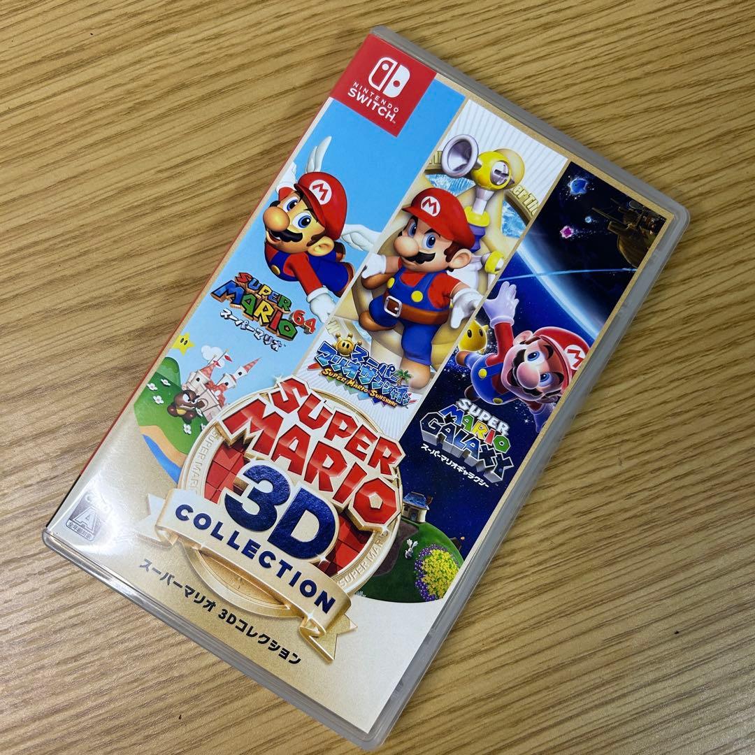 【マジック跡有】 スーパーマリオ 3Dコレクション NintendoSwitch