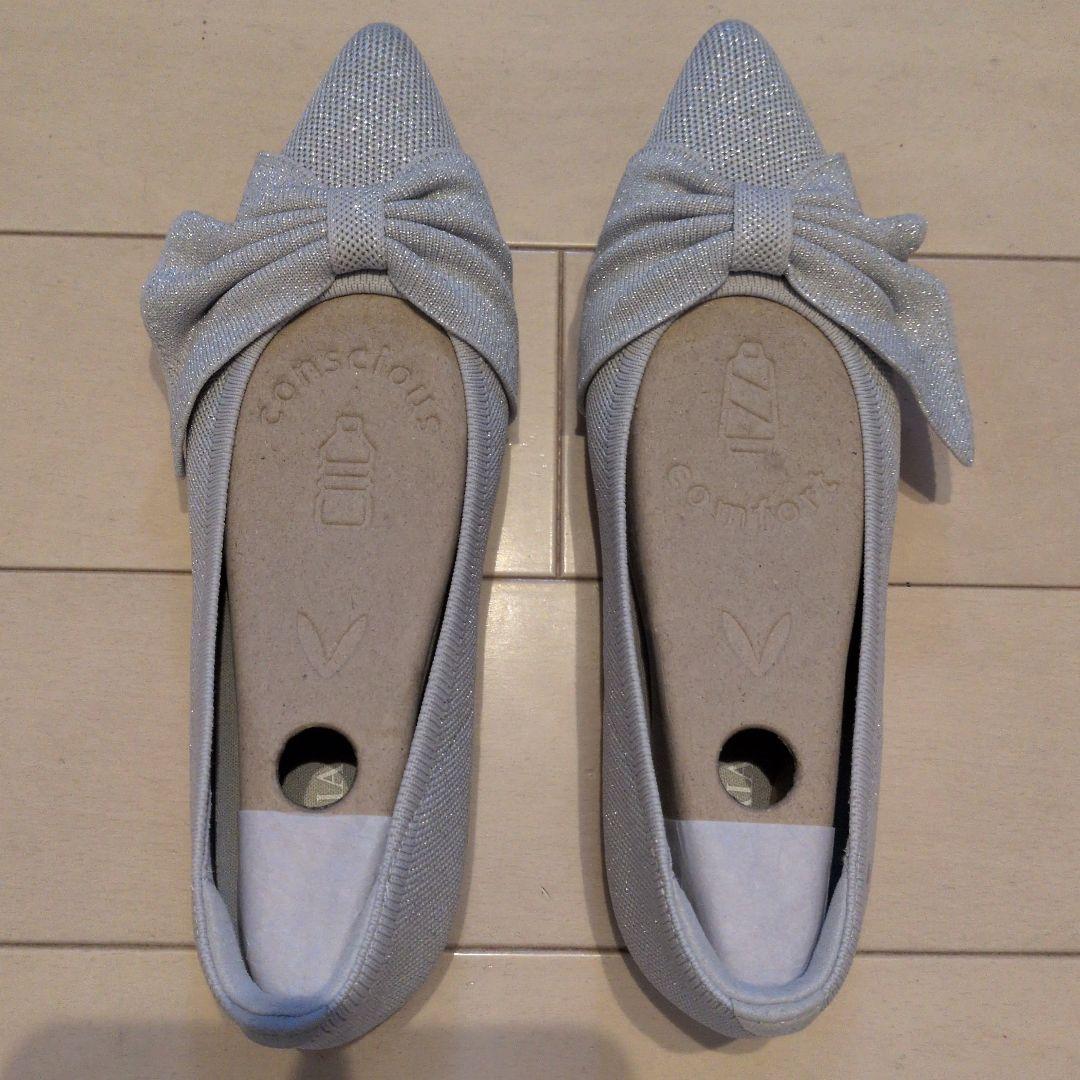 VIVAIAポインテッドトゥ リボン付き フラット、ラメ入りグレー