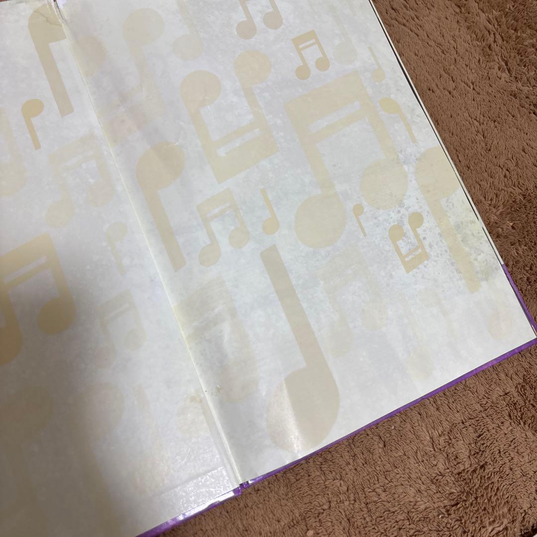 ディズニー　マジカルオーディオ絵本　1〜31巻