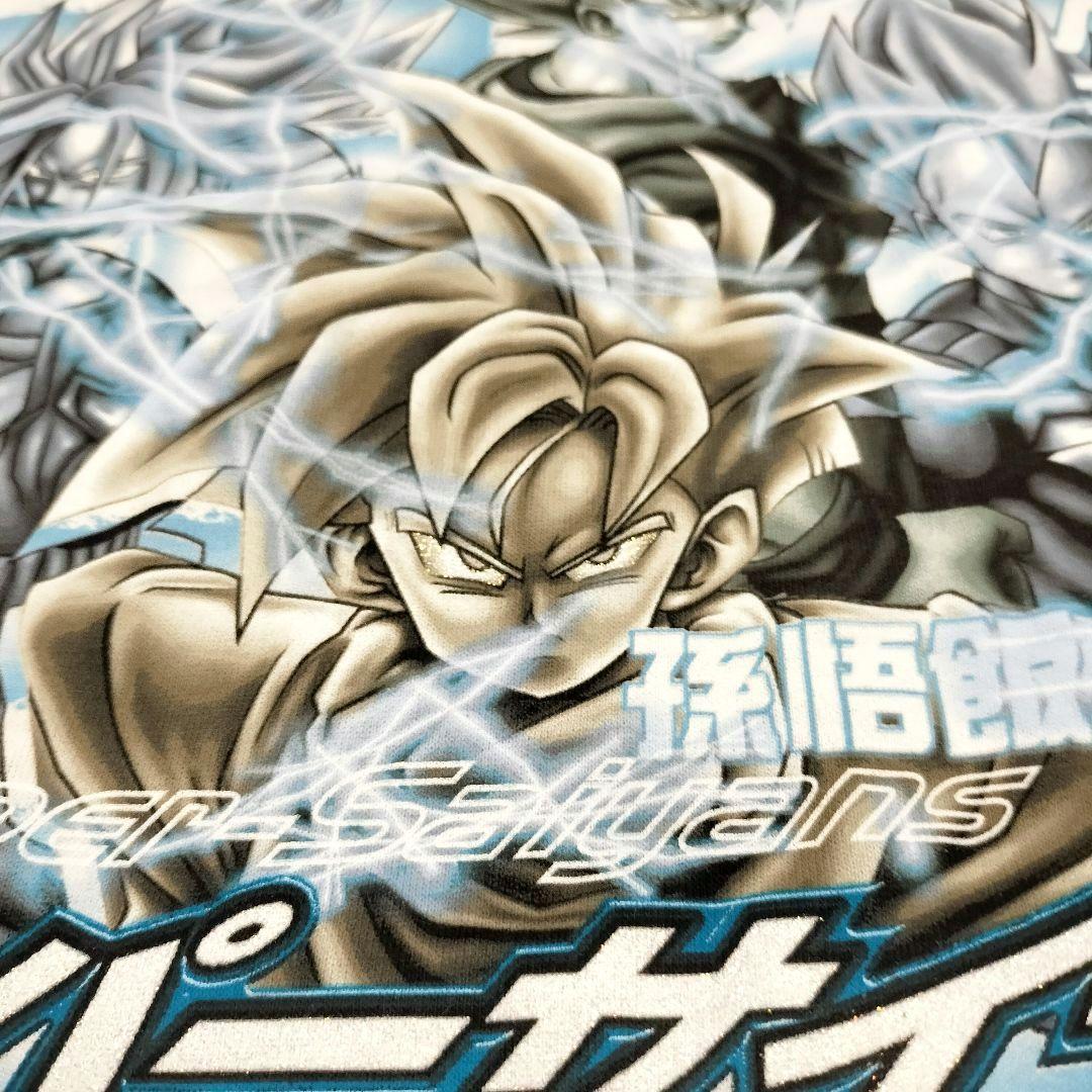 ❽ 超激レア！ドラゴンボールZ スーパーサイヤ人 Tシャツ 2XL 新品未使用
