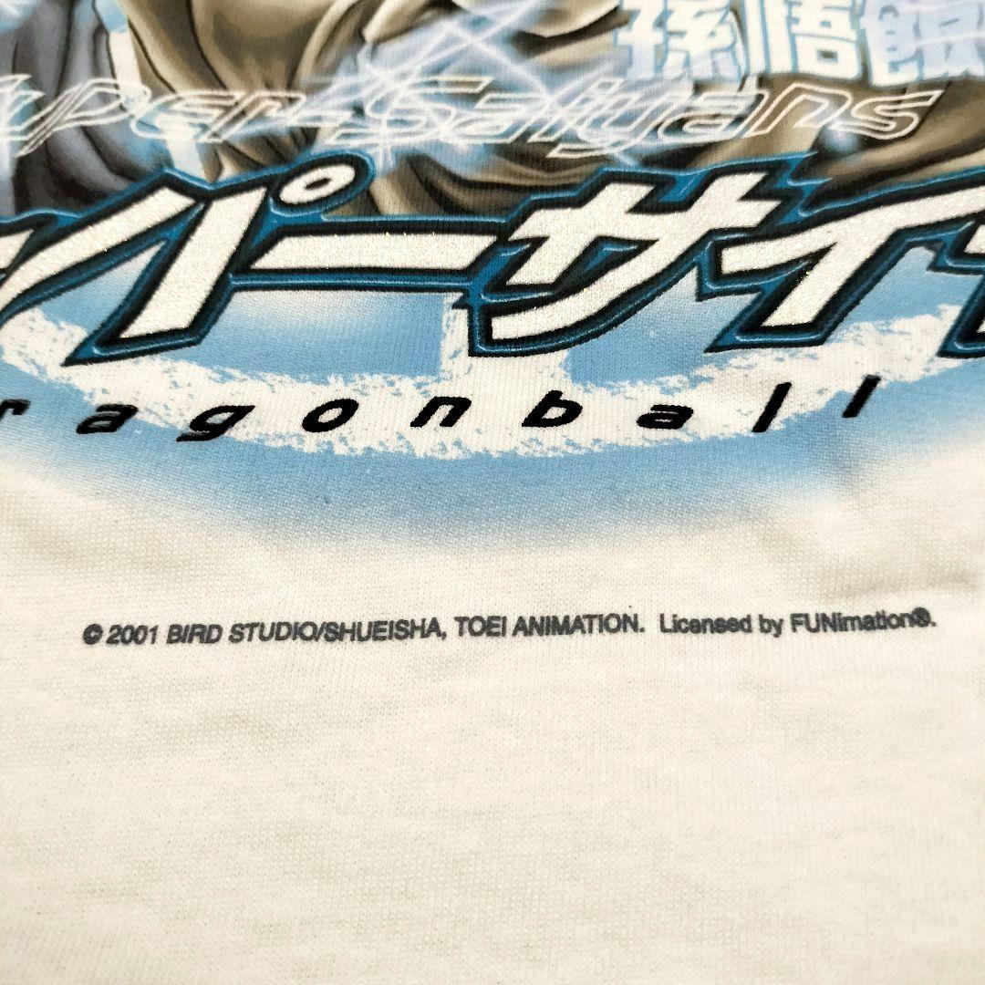 ❽ 超激レア！ドラゴンボールZ スーパーサイヤ人 Tシャツ 2XL 新品未使用