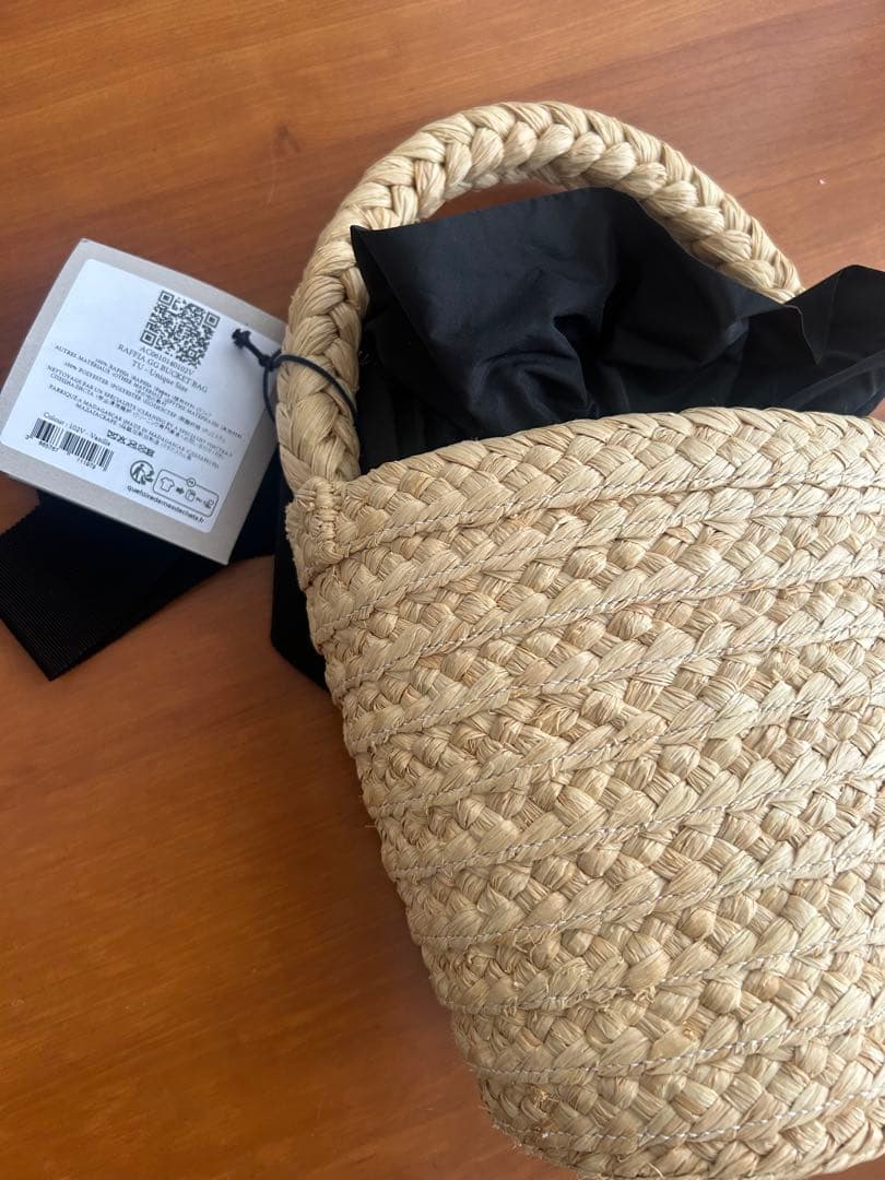 【週末お値下げ】PATOU ラフィア アイコニック バケットバッグ