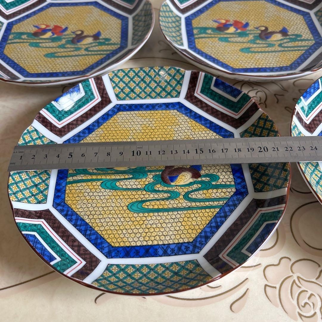 三洋陶器　龍峰窯　古九谷　盛皿揃　5枚セット　黄地花鳥　和皿　中皿　色絵　八角皿