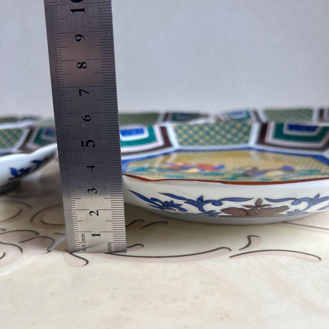 三洋陶器　龍峰窯　古九谷　盛皿揃　5枚セット　黄地花鳥　和皿　中皿　色絵　八角皿