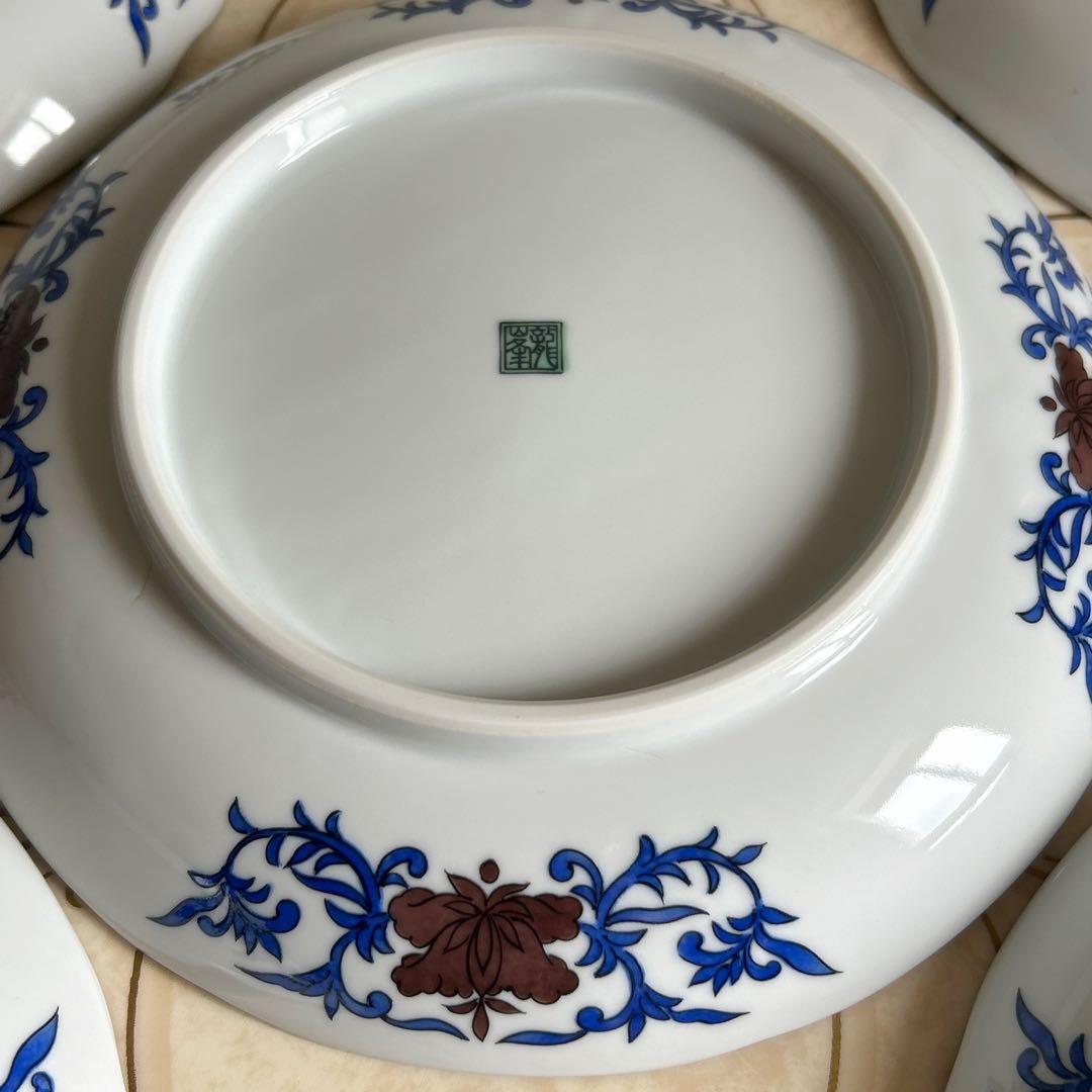 三洋陶器　龍峰窯　古九谷　盛皿揃　5枚セット　黄地花鳥　和皿　中皿　色絵　八角皿