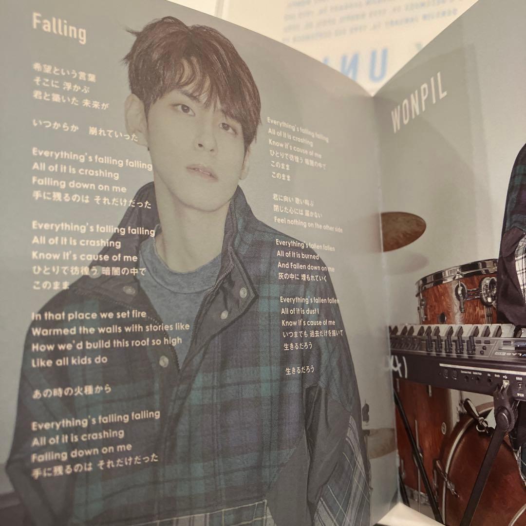 DAY6 JAPAN 1st ALBUM「UNLOCK」初回限定盤