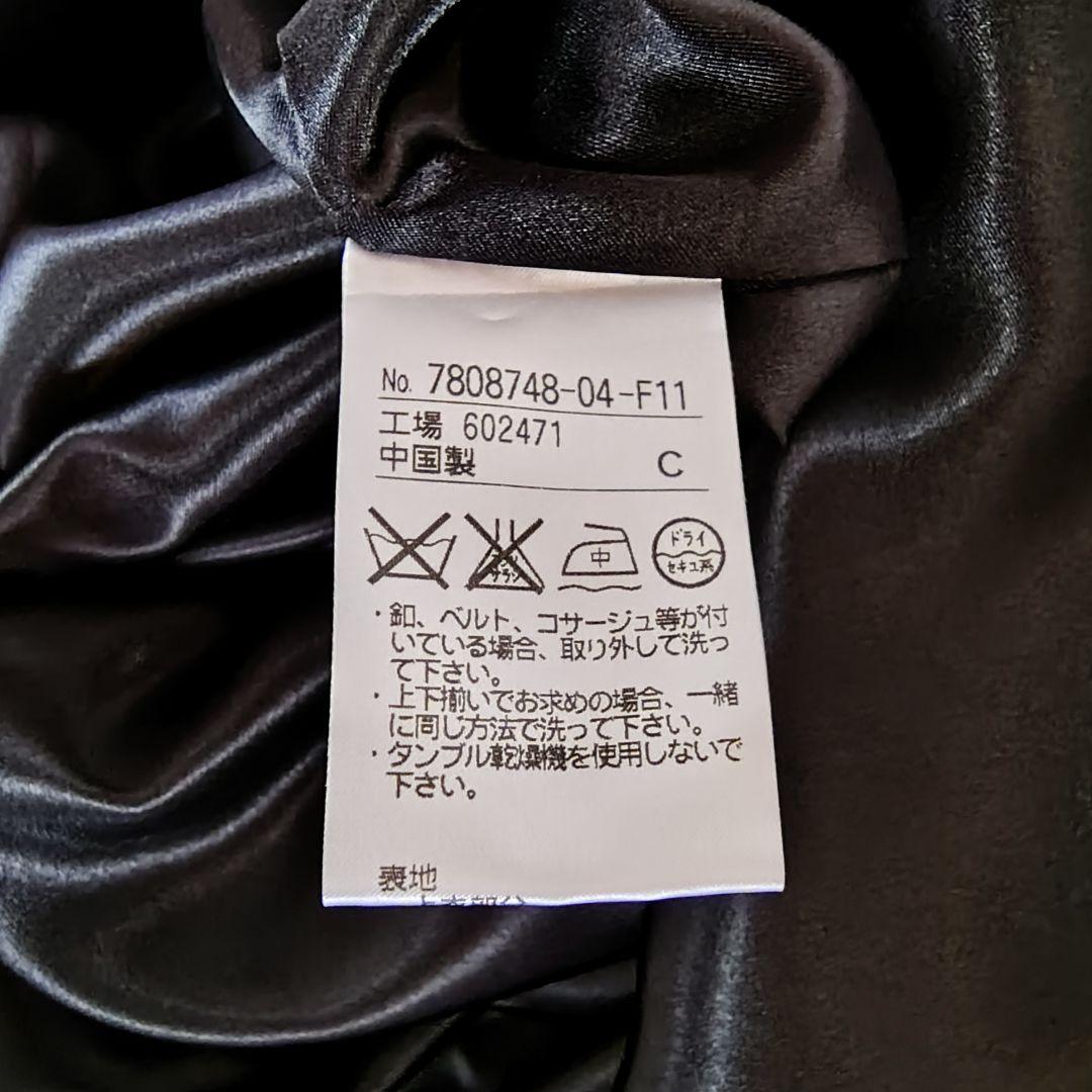 極美品　東京ソワール　13号　Rifanne　ロング丈ワンピース　レース