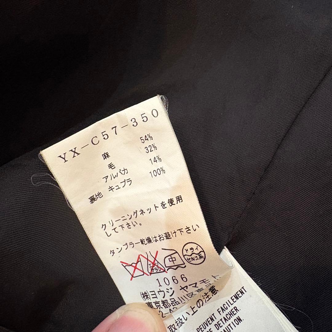 ⚫︎y's ワイズ ヨウジヤマモト ブラック ピーコート アルパカ混Pコート