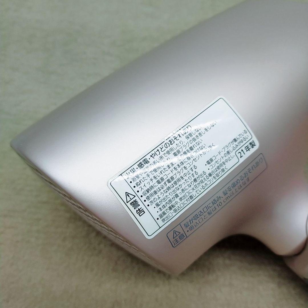 美品❤Panasonic ナノケア ドライヤー EH-NA0G