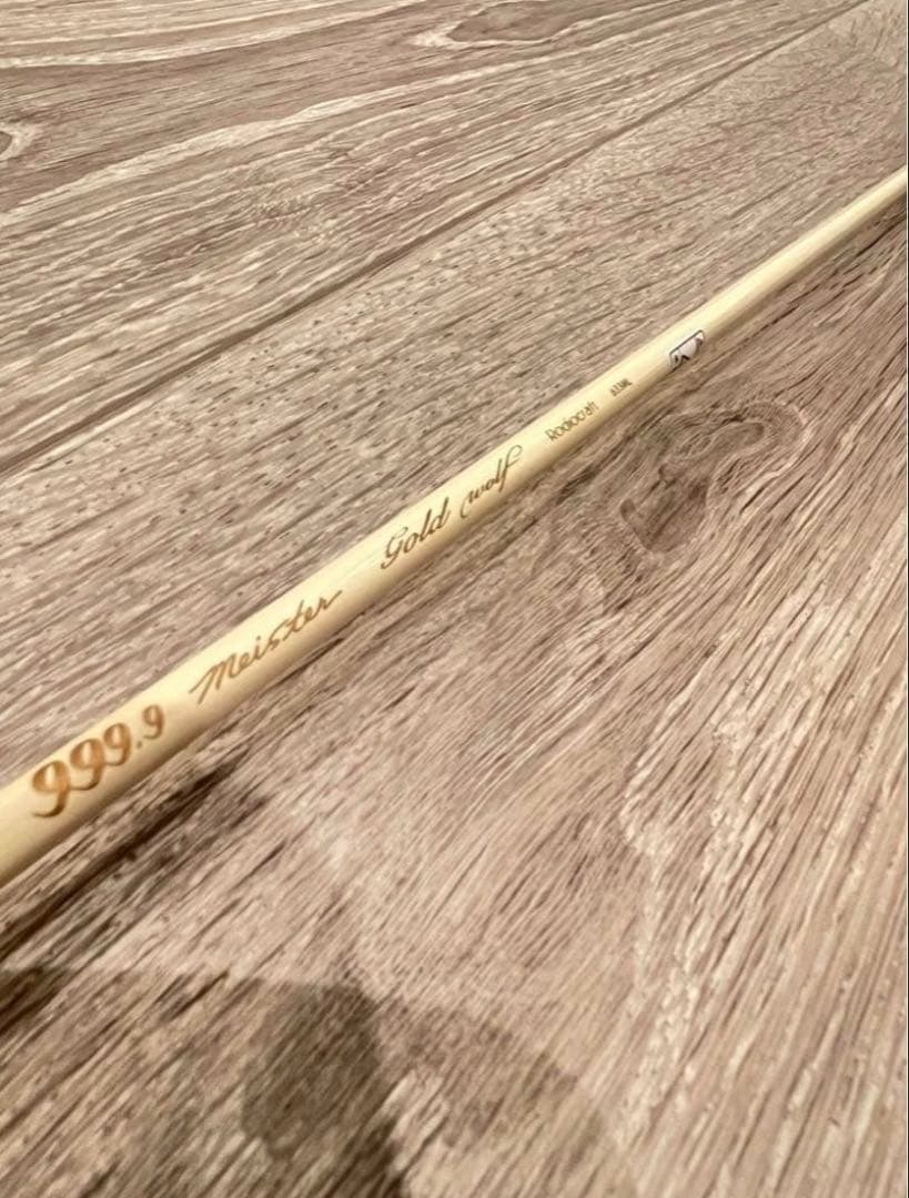 ロデオクラフト999.9ゴールドウルフ633ML