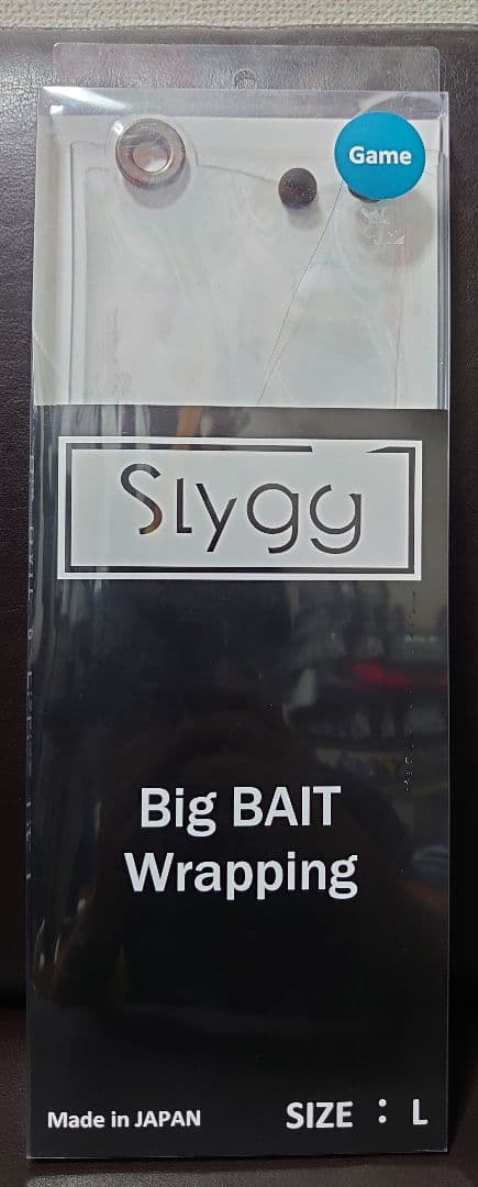 クラッシュシリーズ　セット売り　ナイン　タイニー　ゴースト DRT