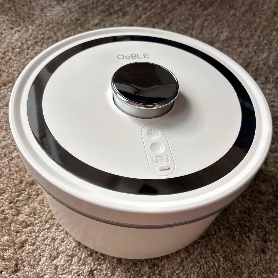 OoBLE ステンレス保存容器 ホワイト