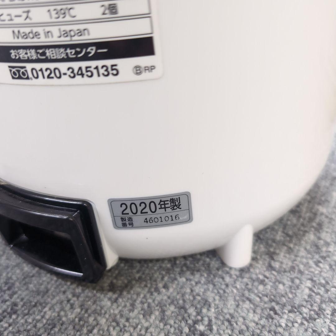 象印 スチーム式加湿器 EE-RP50-WA