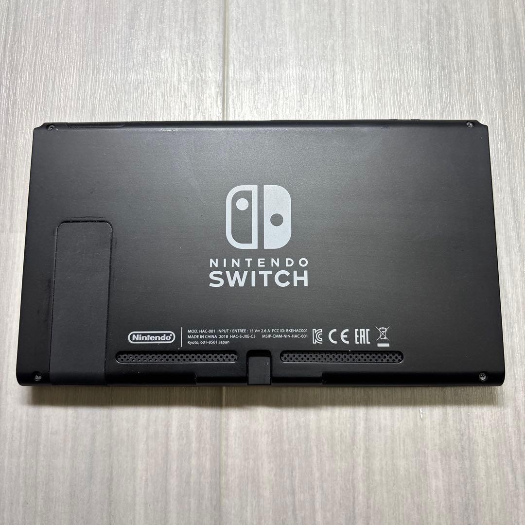 Nintendo Switch ニンテンドースイッチ