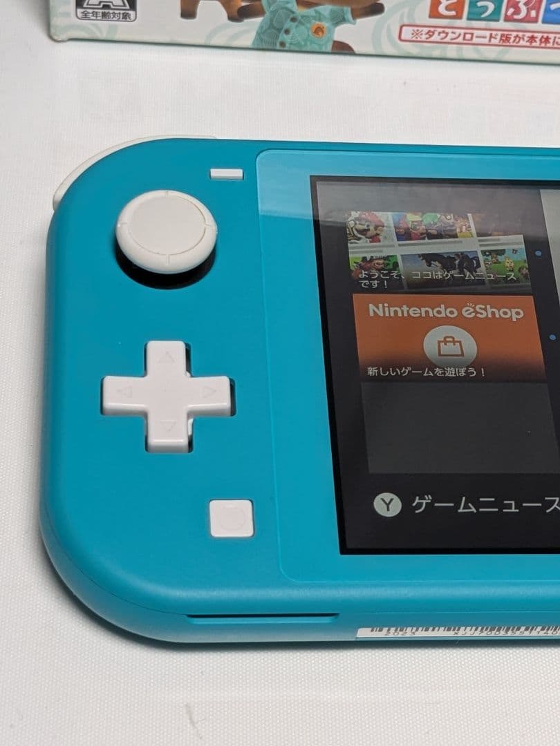 動作品 任天堂 Switch Lite まめきち＆つぶきち アロハ柄 ターコイズ