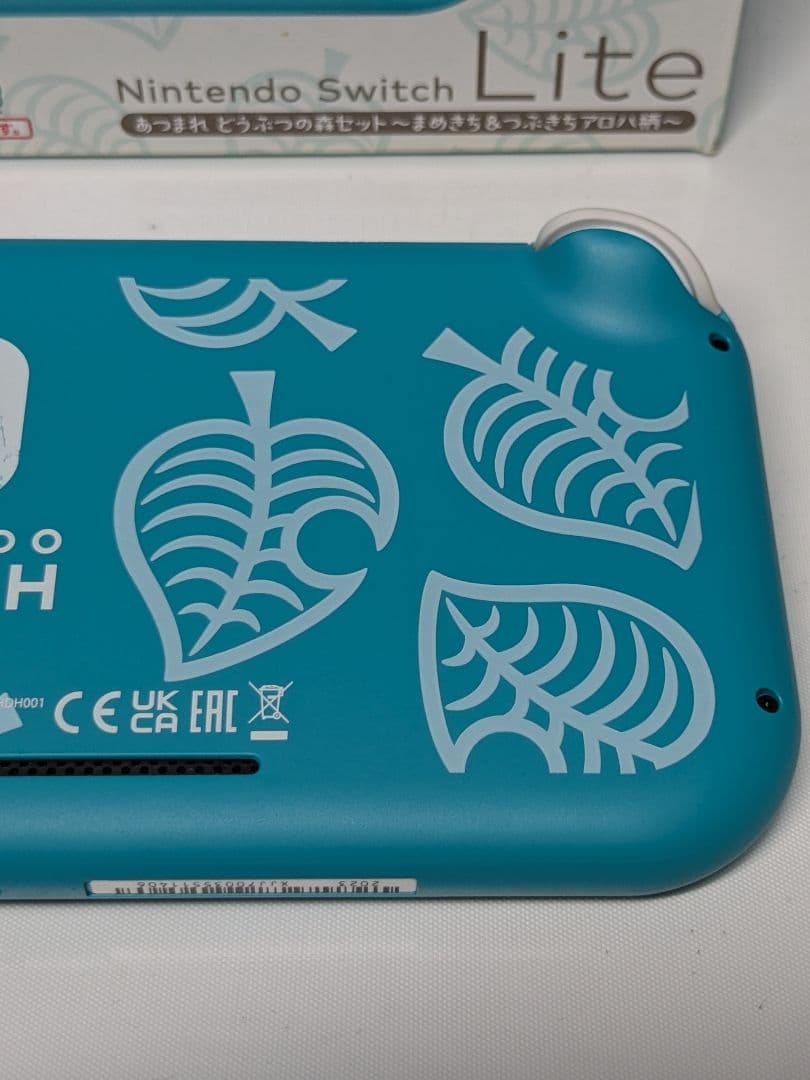 動作品 任天堂 Switch Lite まめきち＆つぶきち アロハ柄 ターコイズ