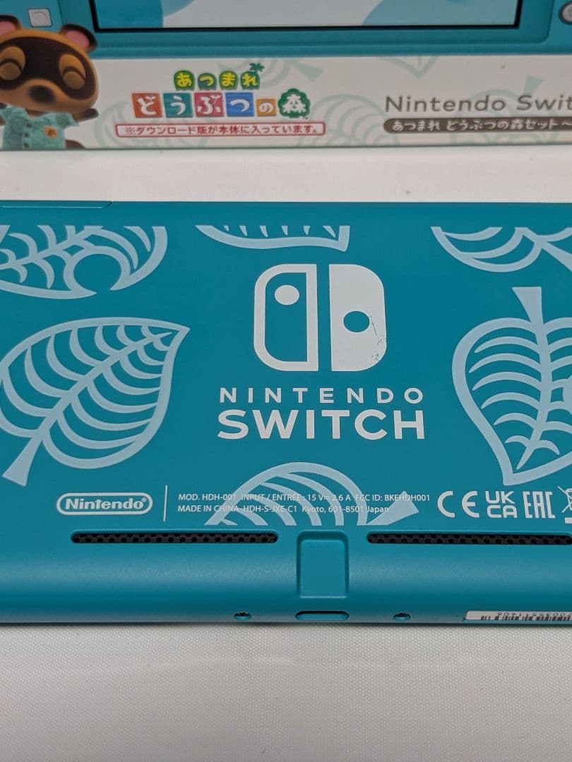 動作品 任天堂 Switch Lite まめきち＆つぶきち アロハ柄 ターコイズ