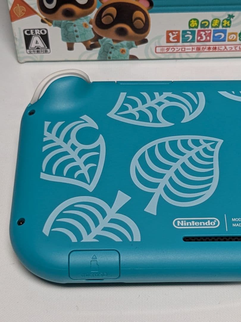 動作品 任天堂 Switch Lite まめきち＆つぶきち アロハ柄 ターコイズ