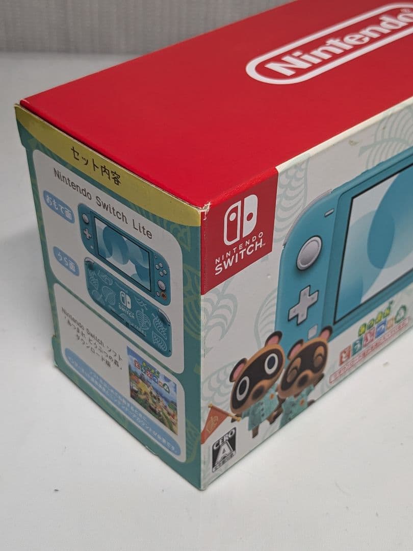 動作品 任天堂 Switch Lite まめきち＆つぶきち アロハ柄 ターコイズ