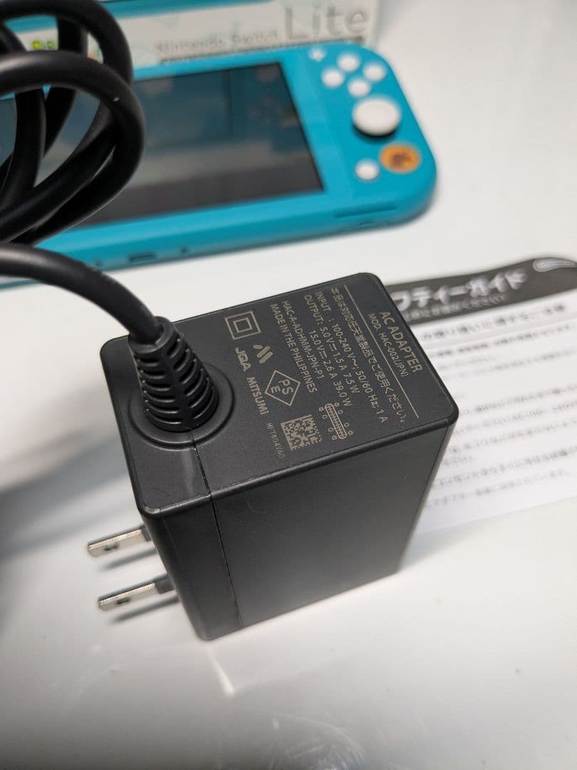 動作品 任天堂 Switch Lite まめきち＆つぶきち アロハ柄 ターコイズ