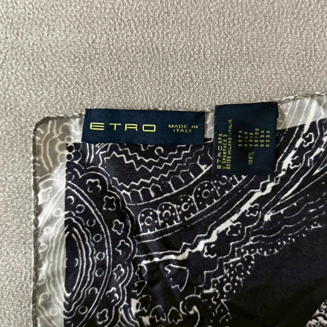 着用1回 ETRO 最高級スーツセットアップ 44 ハンガー ハンカチーフ付