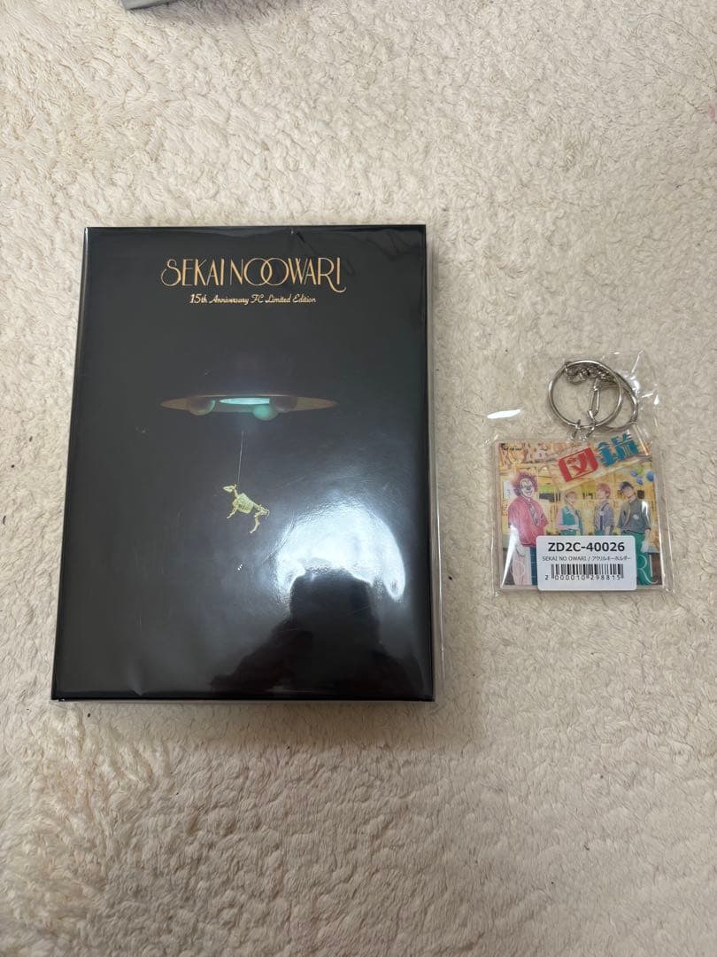 ま*ら様 SEKAI NO OWARI 図鑑　琥珀　会員限定