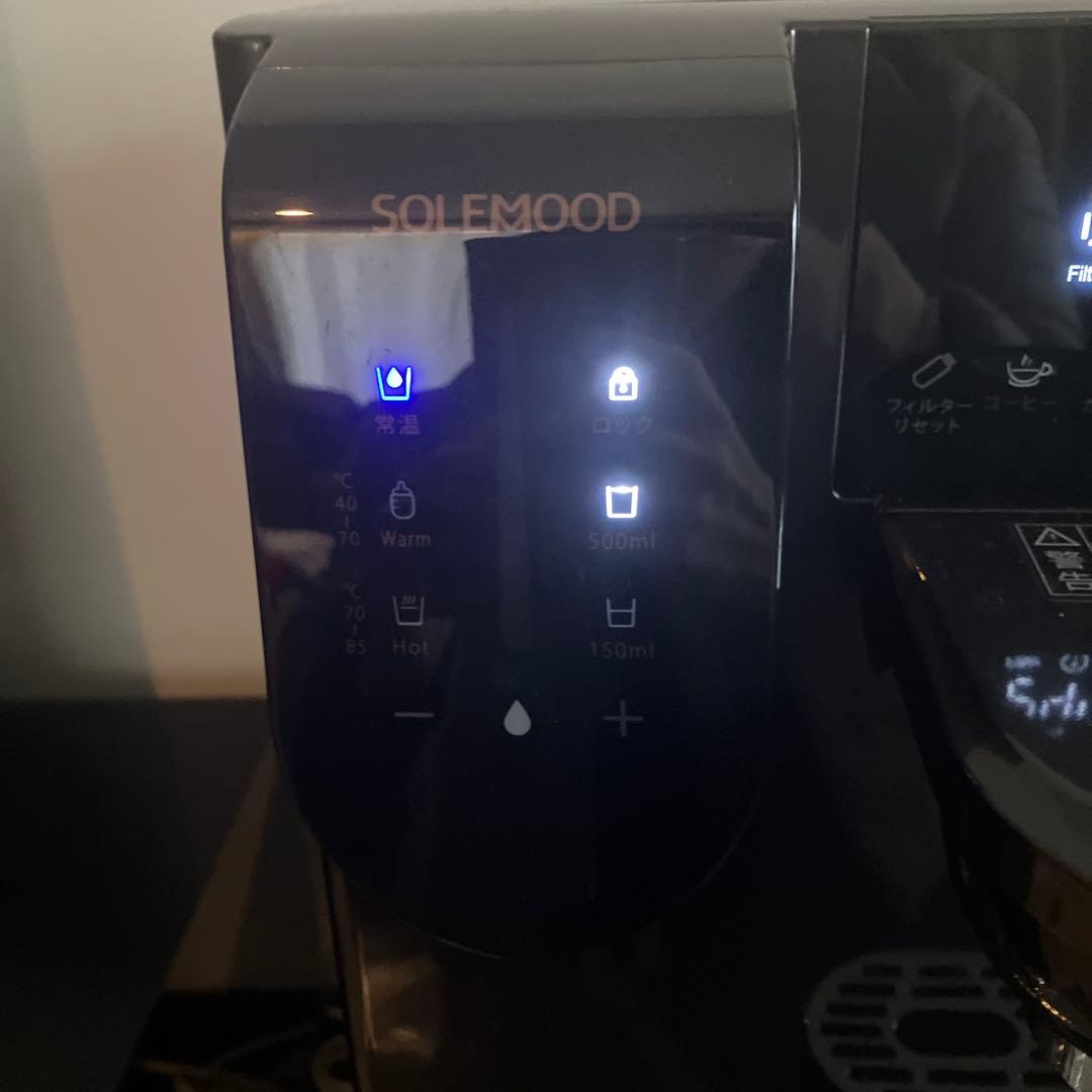 SOLEMOOD ソルムッド ブラック