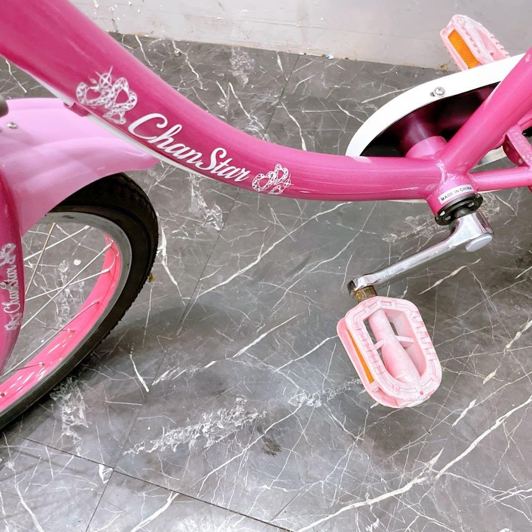 【912】《関西 引き取り》子供用自転車 Chan Star ピンク シングル