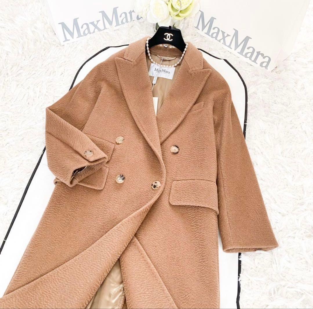 ★★新品未使用★MaxMara マックスマーラ キャメル100% コート★★