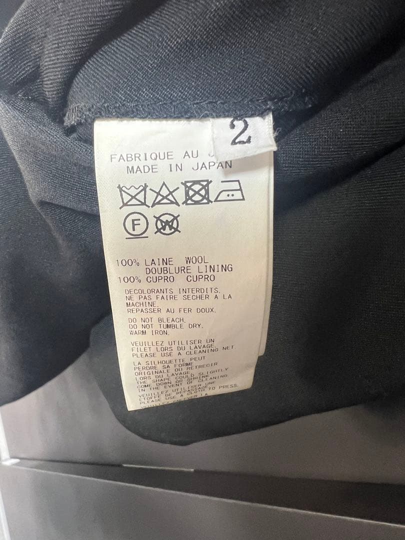 耀さん専用　REGULATION yohji yamamoto ロングコート