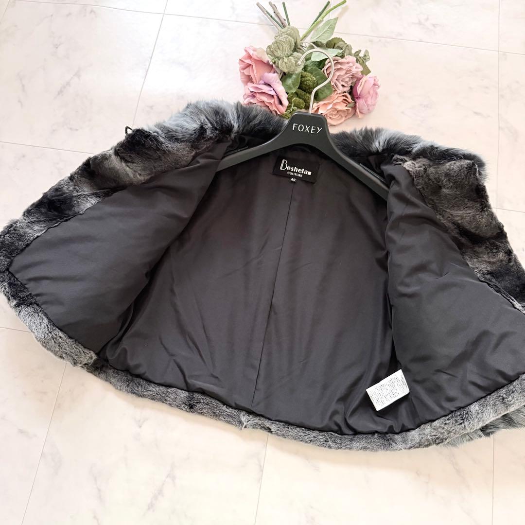 近年物 チンチラ染め ロシアリス リアルファー クロップド ボレロ 毛皮 40