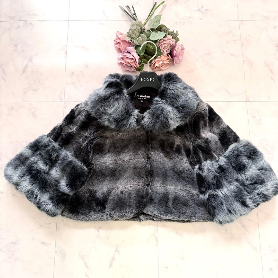 近年物 チンチラ染め ロシアリス リアルファー クロップド ボレロ 毛皮 40