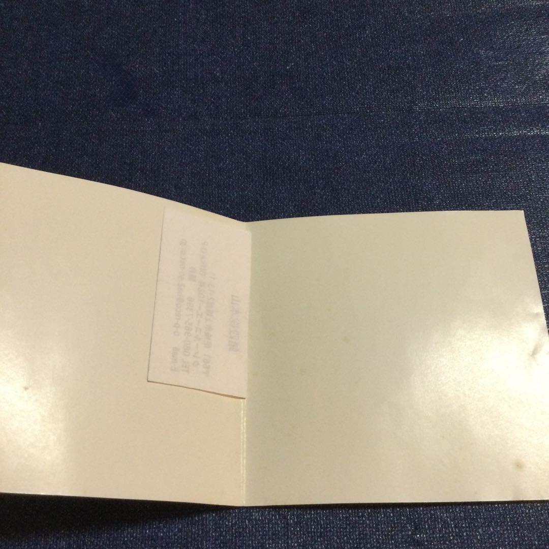 CD 蛸殴総本山 / ハーイテンション  1st 関西チープメタル　ハードロック