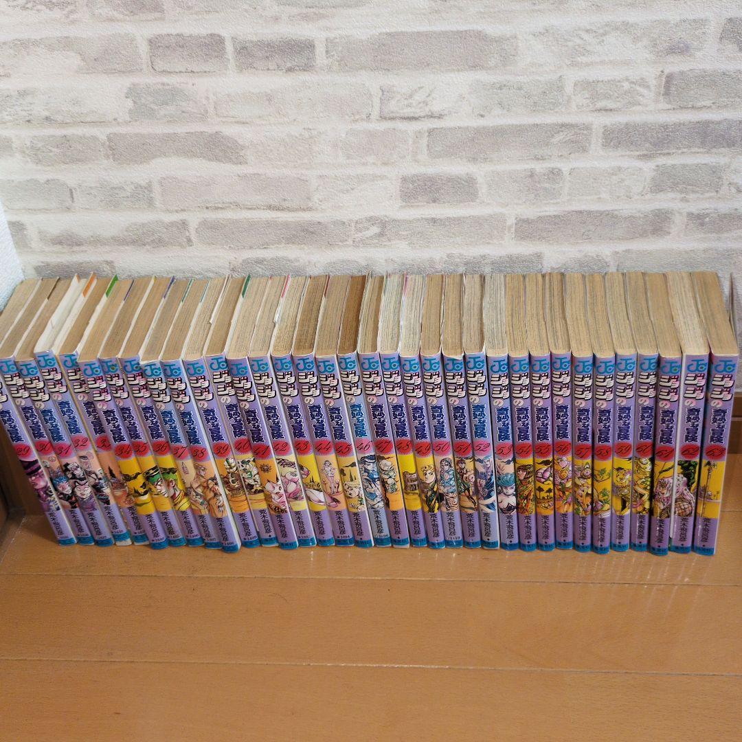 ジョジョ　1部〜7部全巻セット　計104冊
