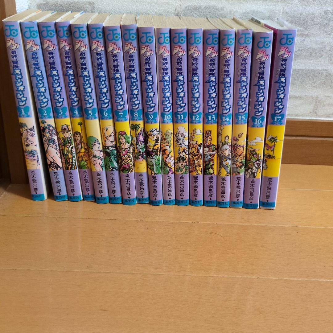 ジョジョ　1部〜7部全巻セット　計104冊
