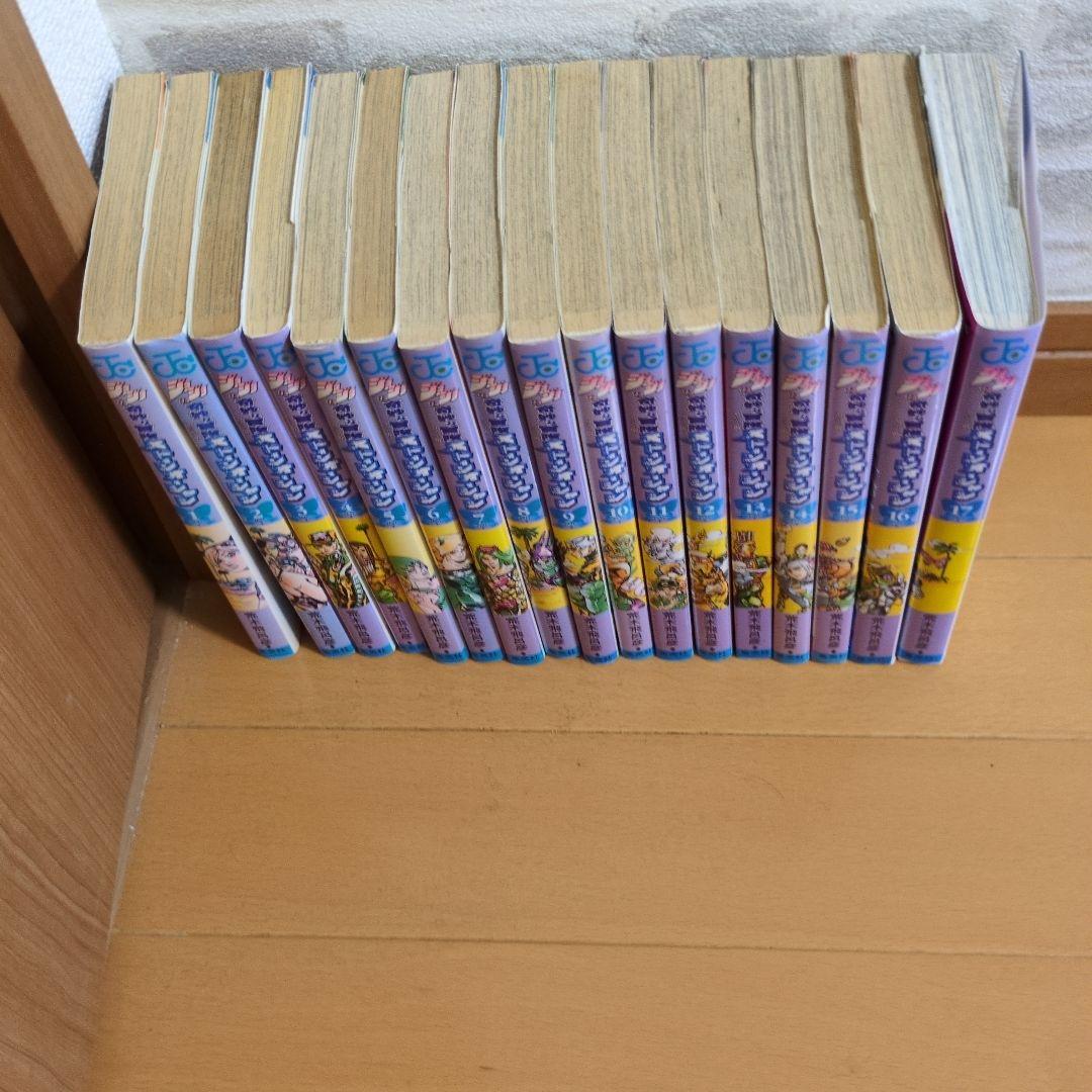 ジョジョ　1部〜7部全巻セット　計104冊