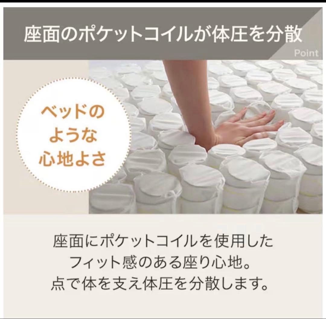 ニトリ　青い2人掛けソファ、クッション付き