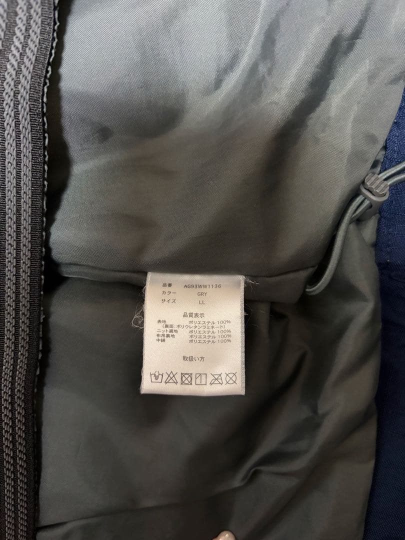 て*る様 スノーボードウェア 女性用 上下セット(その他小物込み)★クリーニング