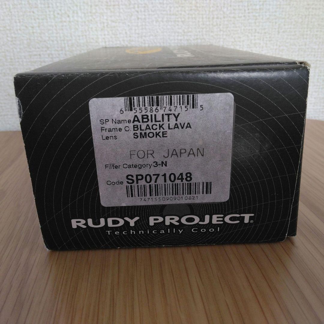 RUDY PROJECT　サングラス