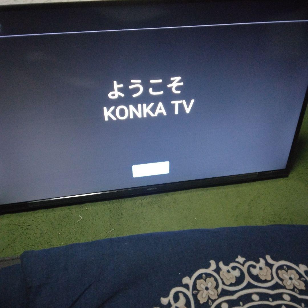 KONKA 32インチ Android TV