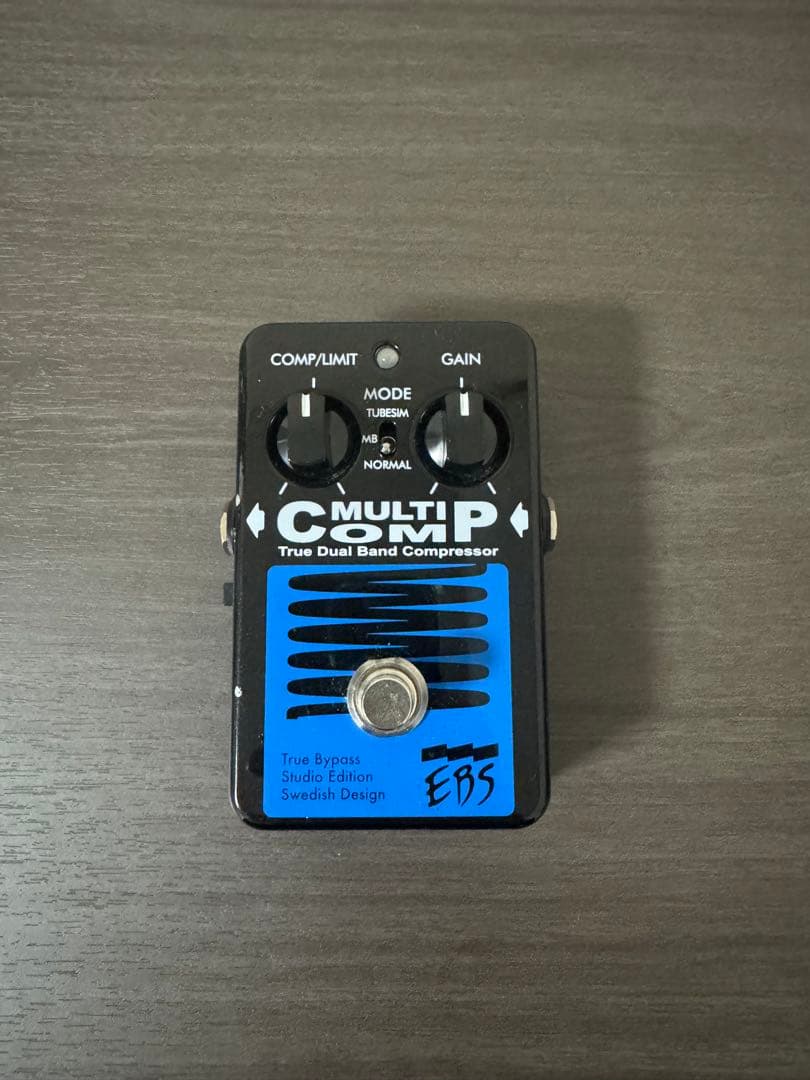 EBS MultiComp デュアルバンドコンプレッサー