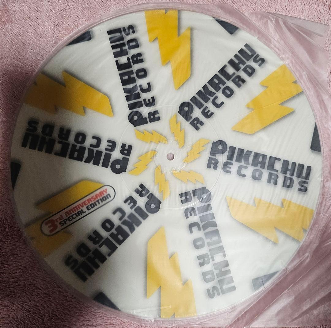 t*s様 非売品 シリアル入り ポケモン ピカチュウレコード 3周年記念盤 LP